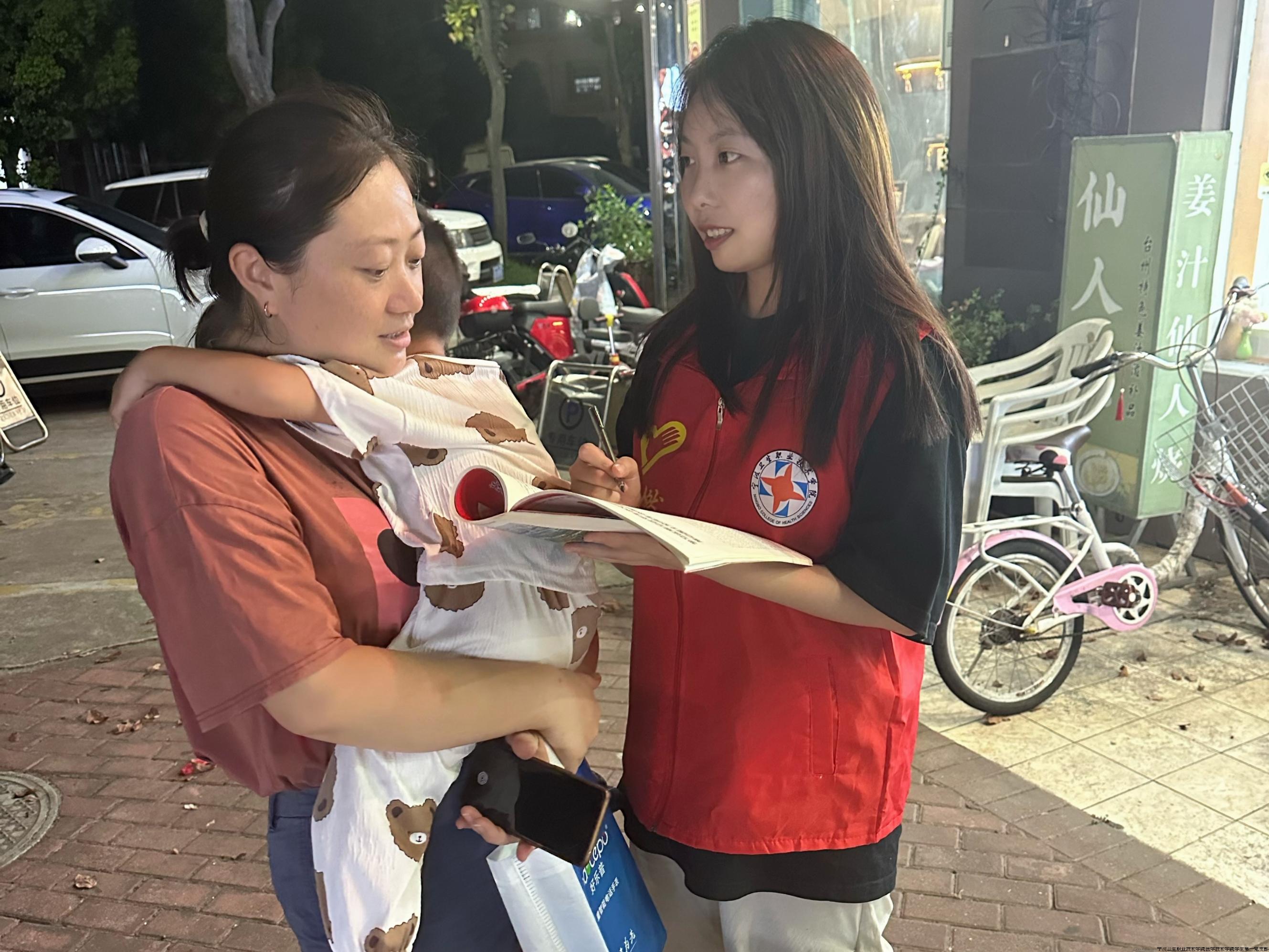 繪就青春力量 寧波衛(wèi)生職業(yè)技術(shù)學(xué)院以紅色文創(chuàng)助力西柏坡精神傳承的市場調(diào)研