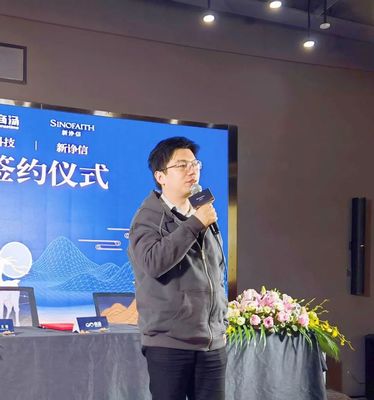 敦煌文旅數字藏品 文化創(chuàng)意與數字科技的融合