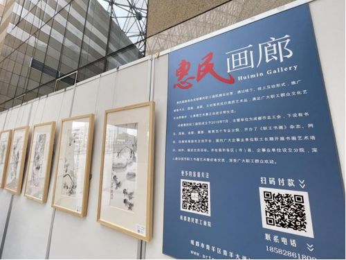 “數字藝術新境”戴曉花鳥畫精品個人展在蓉城開幕，探索數字文化創意服務新可能